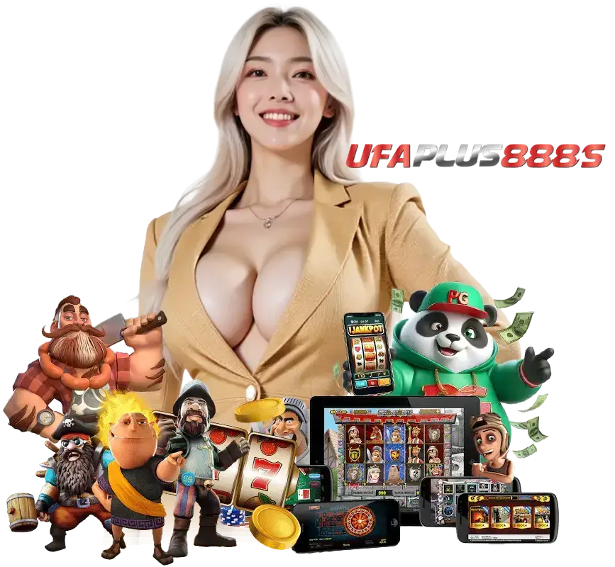 UFAPLUS888S