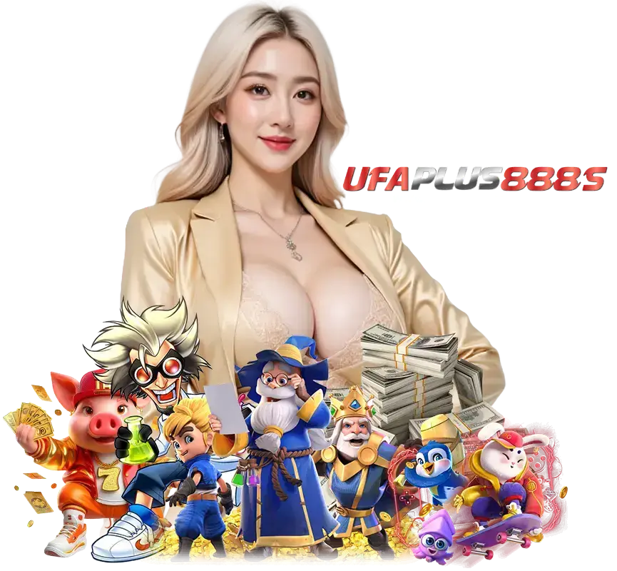 UFAPLUS888S คาสิโนออนไลน์เว็บตรง