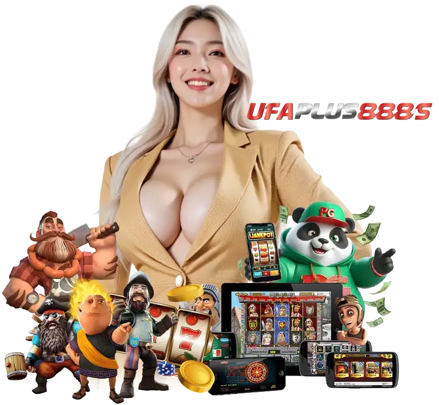 UFAPLUS888S