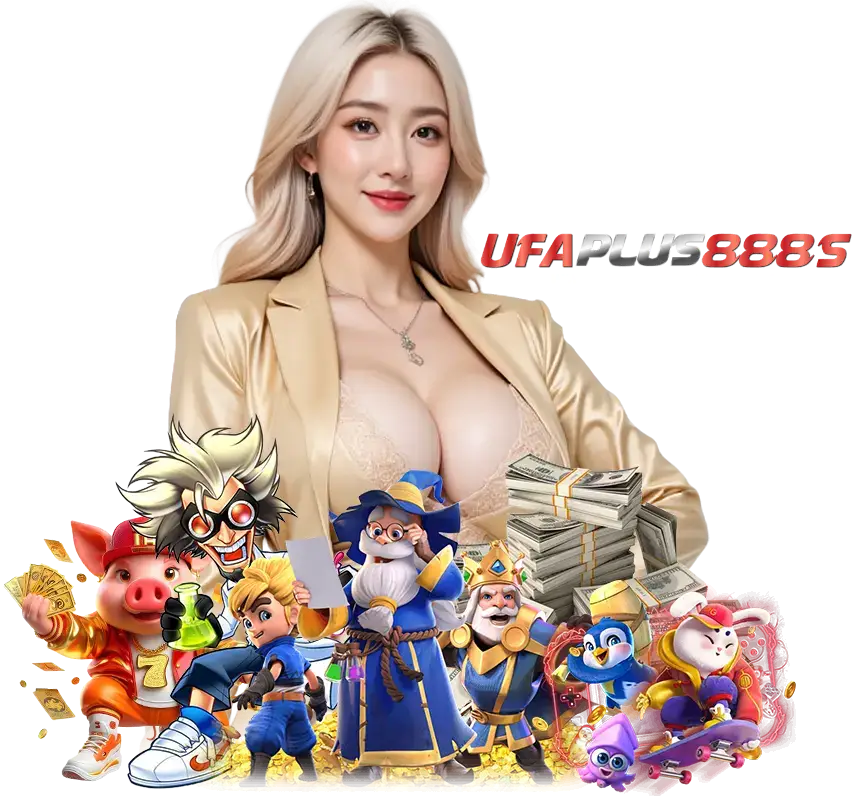 UFAPLUS888S คาสิโนออนไลน์เว็บตรง